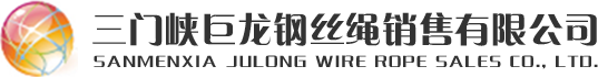 昊博LOGO